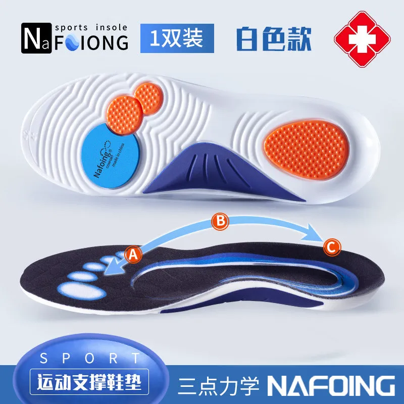 Owlkay Correcting Shock-absorbing Insoles